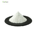 Cas 1492-18-8 Calcium Folinate Folinic Acid (Calcium) Powder